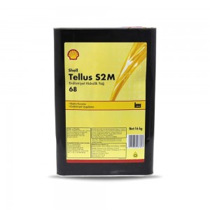 Shell Tellus S2M Industrial Hydraulic Oil
