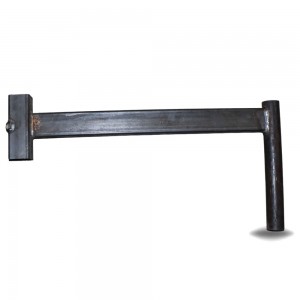 Cat Table Arm