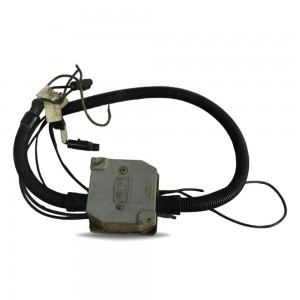 Elektronik Kontrol Ünitesi