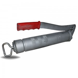 Lubrication Pump